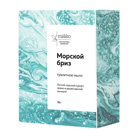 MI&KO Мыло туалетное соляное морской бриз 75 гр - 2