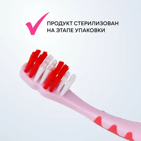 BETADENT Щетка зубная детская 5-11 / BETADENT KIDS-JUNIOR TOOTHBRUSH - 4