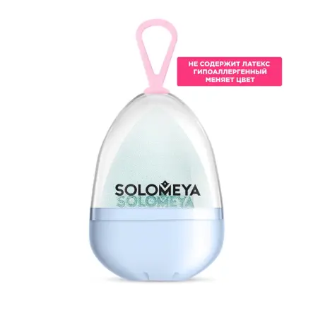 SOLOMEYA Спонж косметический для макияжа меняющий цвет, голубой-розовый / Color Changing blending sponge Blue-pink - 2
