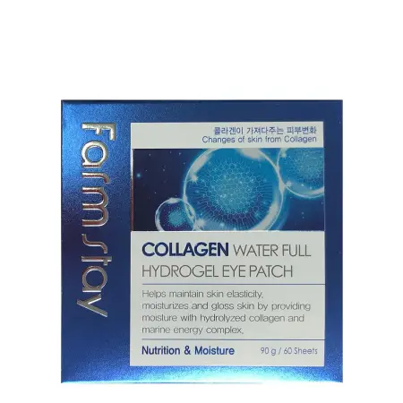 FARMSTAY Патчи гидрогелевые с коллагеном для области вокруг глаз / Collagen moistfull 60 шт - 2
