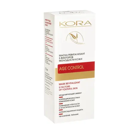 KORA Маска ревитализант 5 факторов молодости кожи / Age Control 75 мл - 4