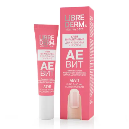 LIBREDERM Крем питательный для кутикулы и ногтей / AEVIT 15 мл - 2