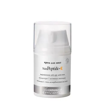 Крем для лица / Multipeptide + C 50 мл