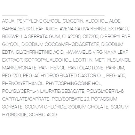 SESDERMA Лосьон липосомальный для снятия макияжа / SENSYSES Classic 200 мл - 2