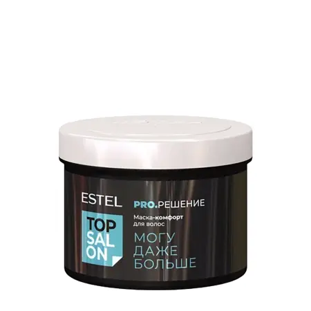 ESTEL PROFESSIONAL Маска-комфорт для волос / TOP SALON PRO.РЕШЕНИЕ 500 мл - 1