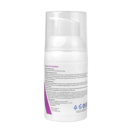 ГЕЛЬТЕК Сыворотка для лица / Selective ProbioSkin 30 гр - 3