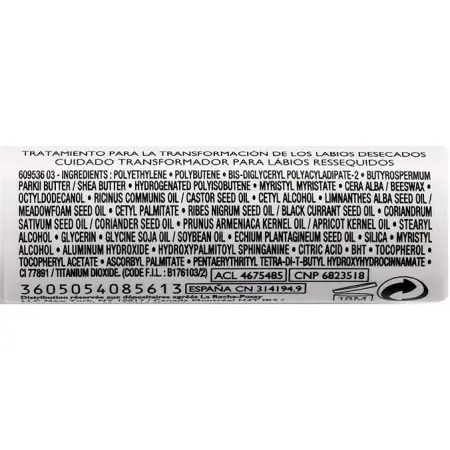 LA ROCHE-POSAY Уход для сухой и очень сухой кожи губ / NUTRITIC 4,7 мл - 2