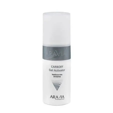 ARAVIA Professional Набор карбокситерапии для сухой и зрелой кожи лица / CO2 Anti-Age Set 3*150 мл - 5