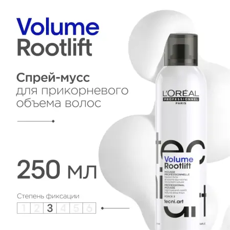 L OREAL PROFESSIONNEL Мусс для прикорневого объема Волюм Лифт 3 / TECNI.ART 250 мл - 7