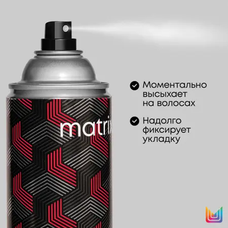 MATRIX Лак-спрей для волос ЭКСТРА ХОЛД / МХ ВВ 500 МЛ - 2
