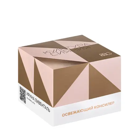 RUSSIAN BEAUTY GURU Консилер освежающий, 02 бежевый / RBG Russian Beauty Guru 4 гр - 3