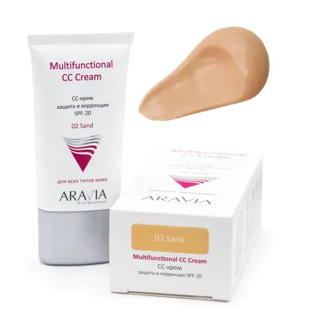 ARAVIA Professional СС-крем защитный SPF-20 / Multifunctional CC Cream, Sand 02 50 мл - 5