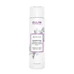 Шампунь энергетический против выпадения волос / BioNika Energy Shampoo Anti Hair Loss 250 мл