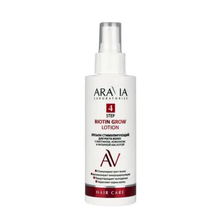 ARAVIA Professional Лосьон стимулирующий для роста волос с биотином, кофеином и янтарной кислотой / Biotin Grow Lotion 150 мл - 1