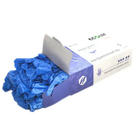 ECOLAT Перчатки нитриловые, фиолетовые, размер XS / 4U EcoLat 100 шт - 3