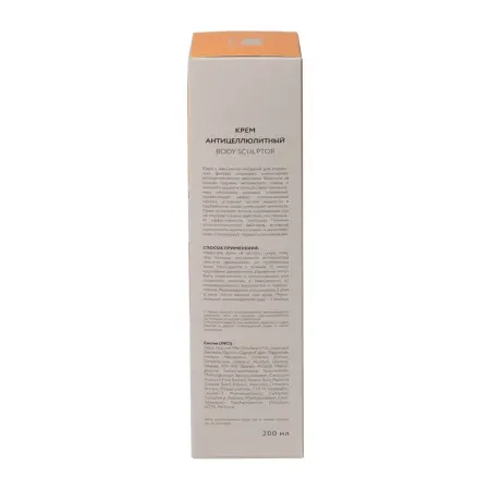 BEAUTY STYLE Крем антицеллюлитный / Body Sculptor 200 мл - 4