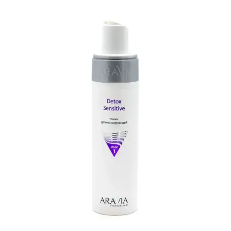 ARAVIA Professional Тоник детоксицирующий / Detox Sensitive 250 мл - 2