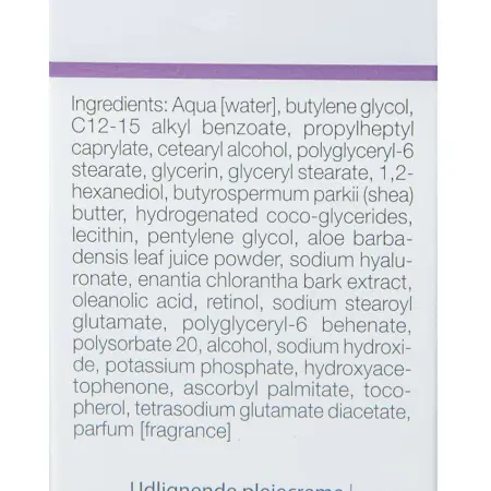 JANSSEN COSMETICS Крем регулирующий с ретинолом / REGULATING RETINOL CREAM 50 мл - 4