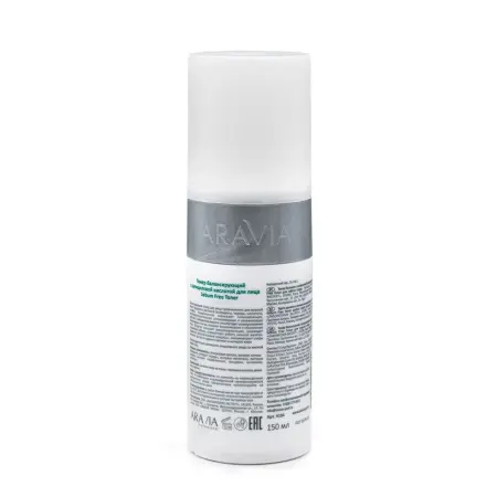 ARAVIA Professional Тонер с салициловой кислотой / Sebum Free Toner 150 мл - 3