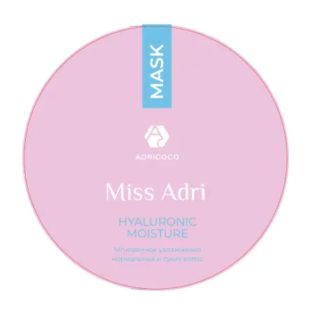 ADRICOCO Маска увлажняющая для волос с гиалуроновой кислотой / ADRICOCO Miss Adri Hyaluronic moisture 200 мл - 2