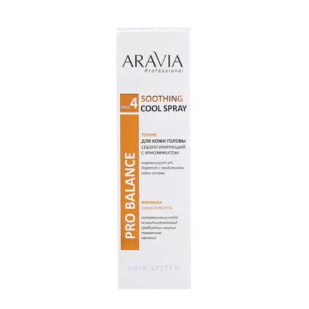 ARAVIA Professional Тоник для кожи головы себорегулирующий с криоэффектом Soothing Cool Spray, 150 мл - 2