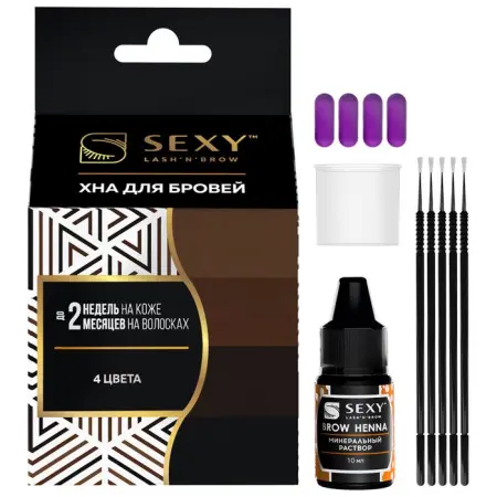 SEXY BROW HENNA Набор для домашнего использования, 4 цвета / SEXY BROW HENNA 4 капсулы - 2