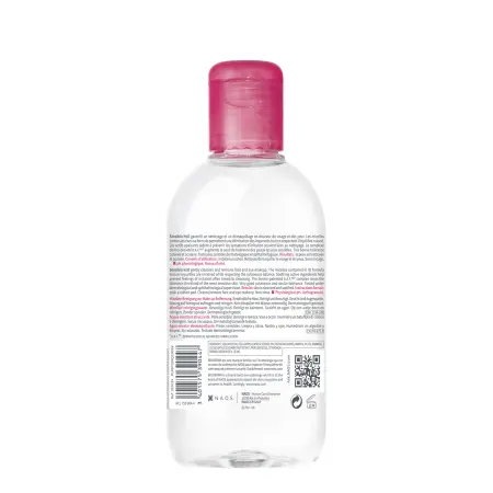 BIODERMA Вода мицеллярная сенсибио / Н2О 250 мл - 2