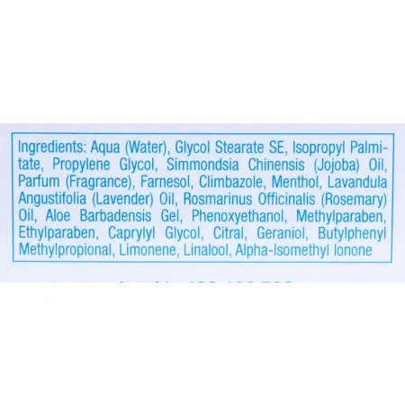 GEHWOL Бальзам тонизирующий, жожоба / Gehwol 125 мл - 3