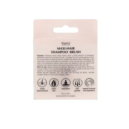 VON-U Щетка для мытья волос / VonU Shampoo Brush MAXI-HAIR - 5