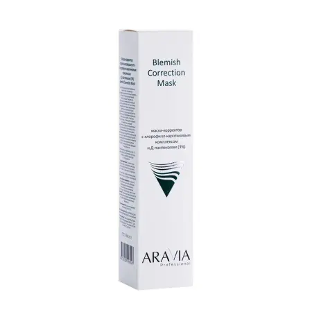 ARAVIA Professional Маска-корректор против несовершенств с хлорофилл-каротиновым комплексом и Д-пантенолом 3% / Blemish Correction Mask 100 мл - 4
