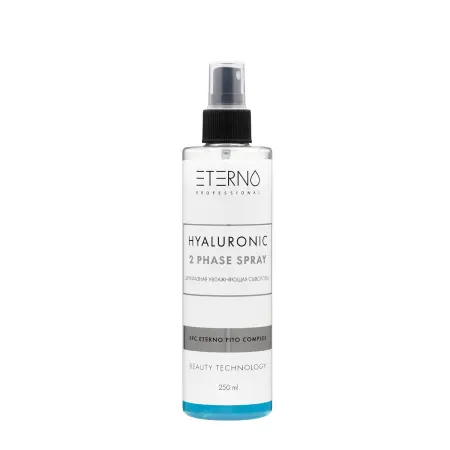 ETERNO PROFESSIONAL Сыворотка увлажняющая двухфазная для волос / Hyaluronic 2-phase spray 250 мл - 1