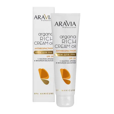 ARAVIA Professional Крем для рук антивозрастной / Aravia Laboratories Argana Rich Cream Oil SPF 20 100 мл - 2