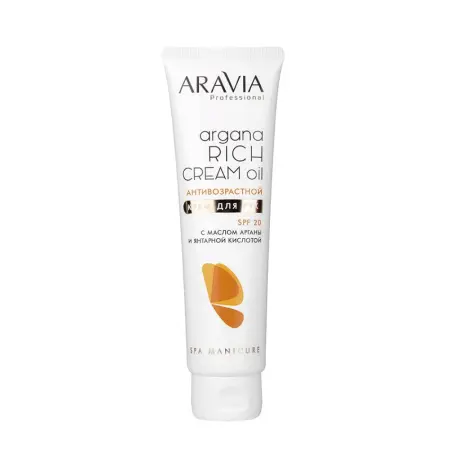ARAVIA Professional Крем для рук антивозрастной / Aravia Laboratories Argana Rich Cream Oil SPF 20 100 мл - 1