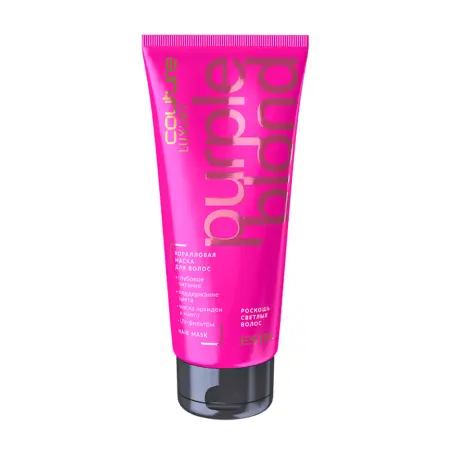 ESTEL HAUTE COUTURE Маска коралловая для волос / LUXURY PURPLE BLOND 200 мл - 1