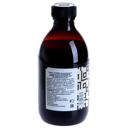 DAVINES SPA Шампунь оттеночный для натуральных и окрашенных волос Алхимик, шоколад / ALCHEMIC 280 мл - 2