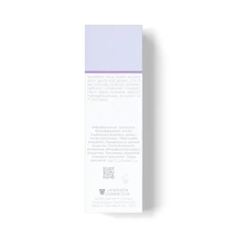 JANSSEN COSMETICS Сыворотка с антибактериальным действием для жирной, воспаленной кожи / Microsilver Serum OILY SKIN 30 мл - 5