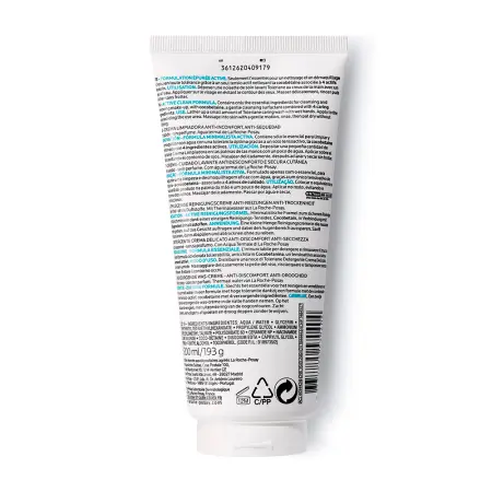 LA ROCHE-POSAY Гель-уход очищающий для умывания / TOLERIANE 200 мл - 3