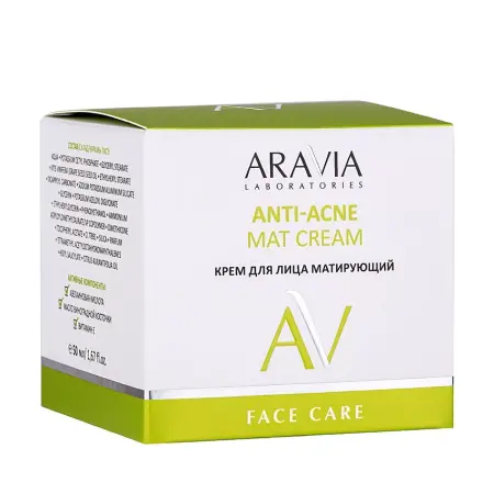 ARAVIA Professional Крем матирующий для лица / ARAVIA Laboratories Anti-Acne Mat Cream 50 мл - 6